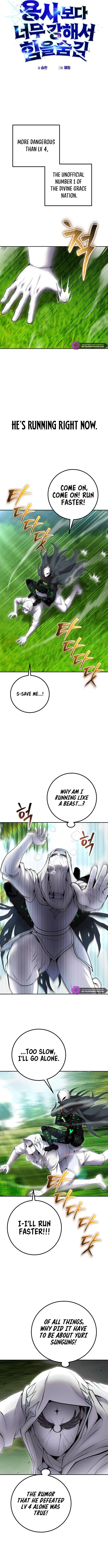 Read I Was More Overpowered Than the Hero, so I Hid My Power! EN Manga Online