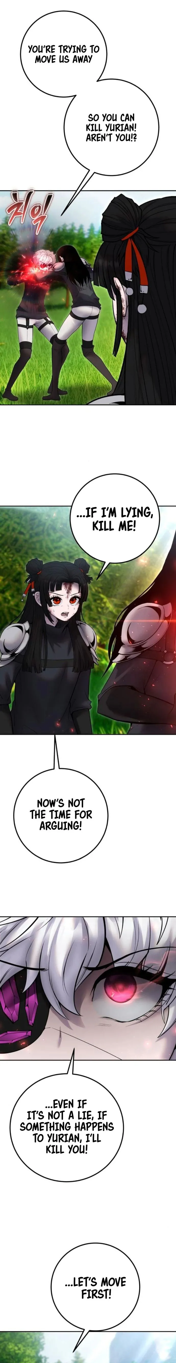 Read I Was More Overpowered Than the Hero, so I Hid My Power! EN Manga Online