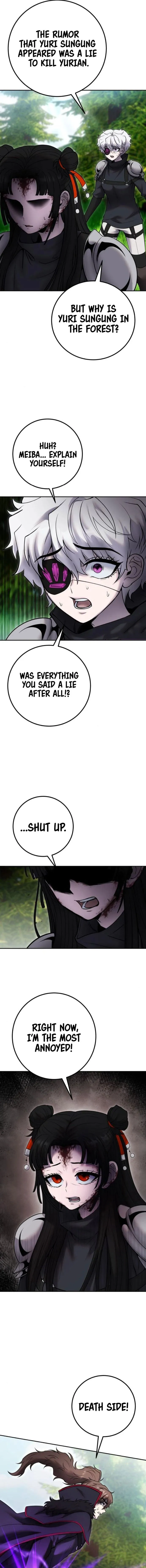 Read I Was More Overpowered Than the Hero, so I Hid My Power! EN Manga Online