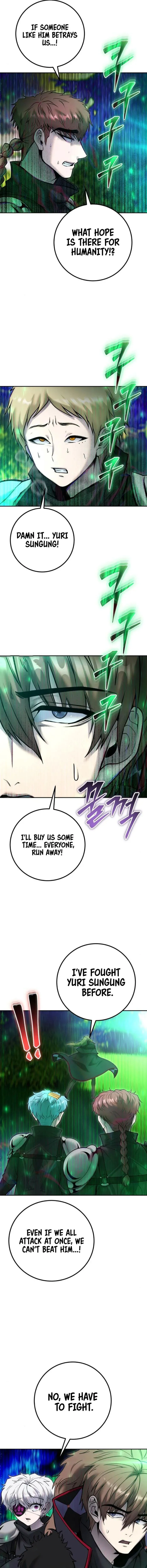 Read I Was More Overpowered Than the Hero, so I Hid My Power! EN Manga Online