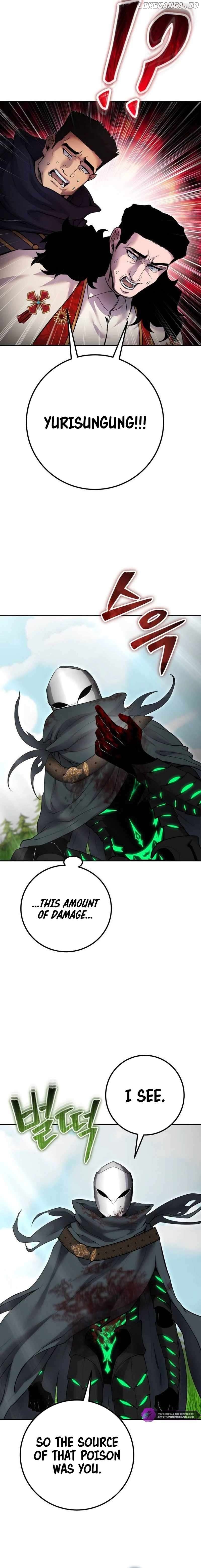 Read I Was More Overpowered Than the Hero, so I Hid My Power! EN Manga Online