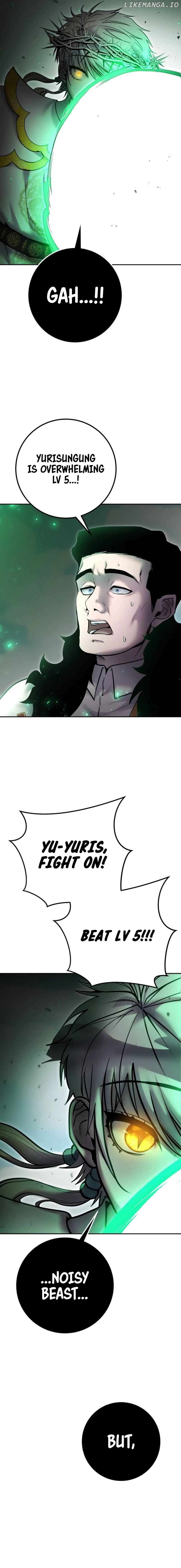 Read I Was More Overpowered Than the Hero, so I Hid My Power! EN Manga Online