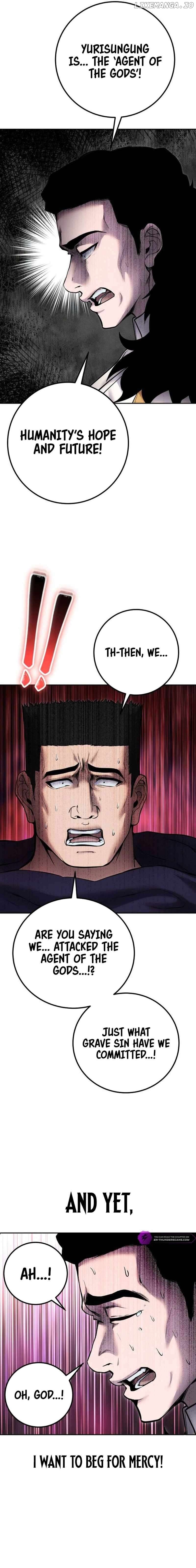 Read I Was More Overpowered Than the Hero, so I Hid My Power! EN Manga Online