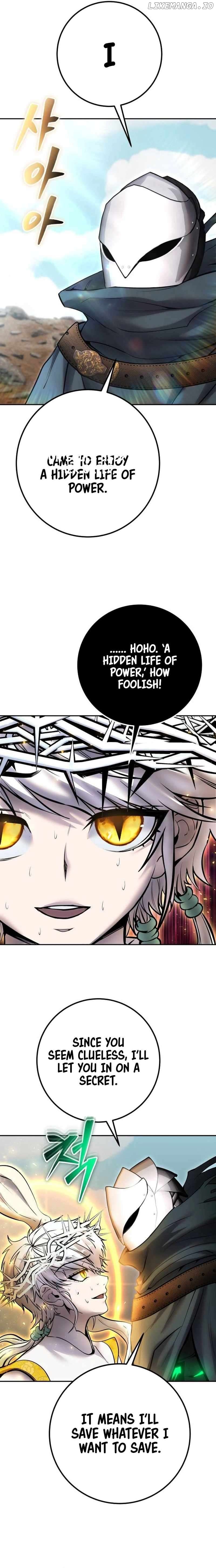Read I Was More Overpowered Than the Hero, so I Hid My Power! EN Manga Online