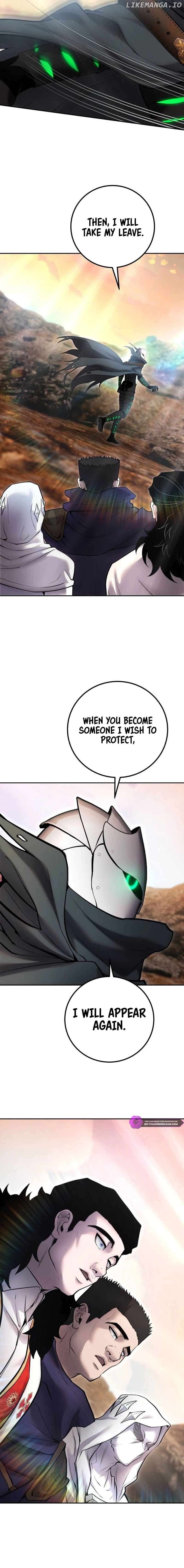 Read I Was More Overpowered Than the Hero, so I Hid My Power! EN Manga Online