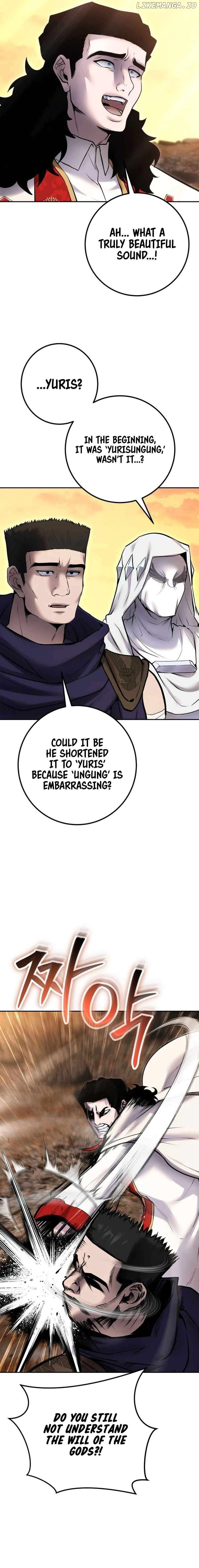 Read I Was More Overpowered Than the Hero, so I Hid My Power! EN Manga Online