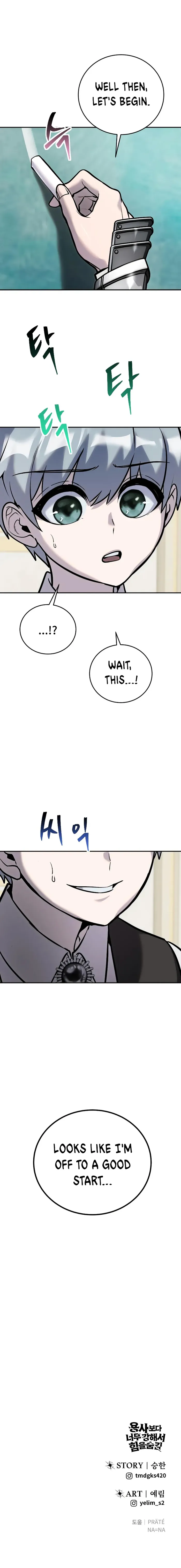 Read I Was More Overpowered Than the Hero, so I Hid My Power! EN Manga Online