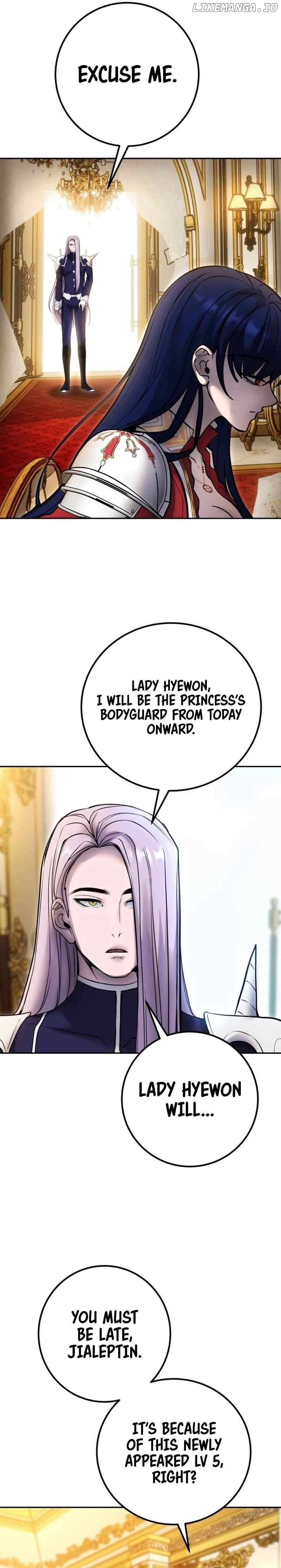Read I Was More Overpowered Than the Hero, so I Hid My Power! EN Manga Online