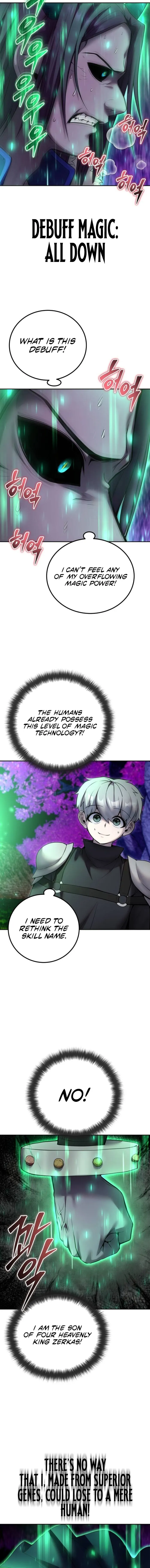 Read I Was More Overpowered Than the Hero, so I Hid My Power! EN Manga Online