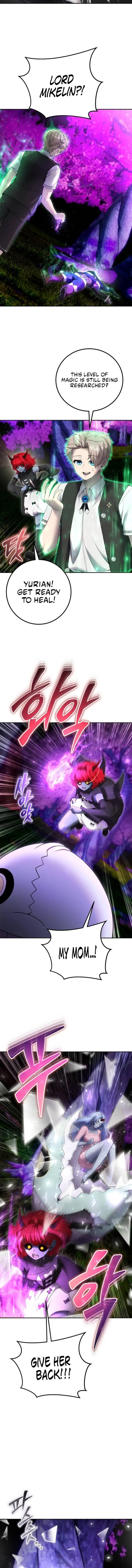 Read I Was More Overpowered Than the Hero, so I Hid My Power! EN Manga Online