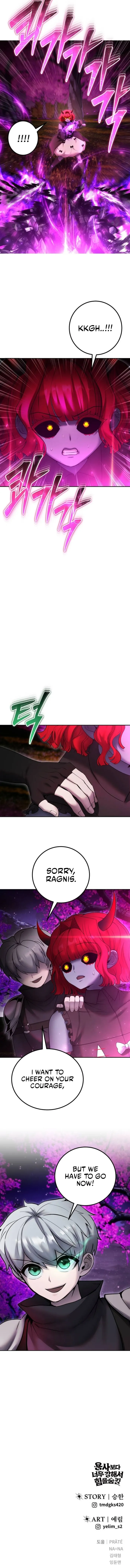 Read I Was More Overpowered Than the Hero, so I Hid My Power! EN Manga Online