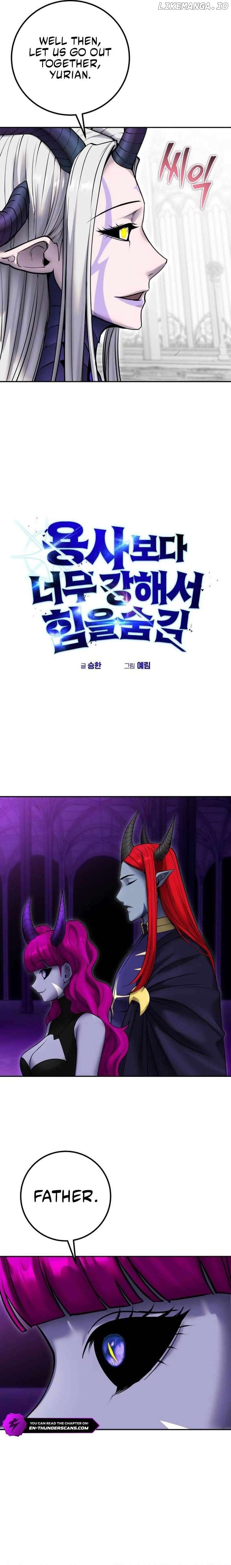 Read I Was More Overpowered Than the Hero, so I Hid My Power! EN Manga Online