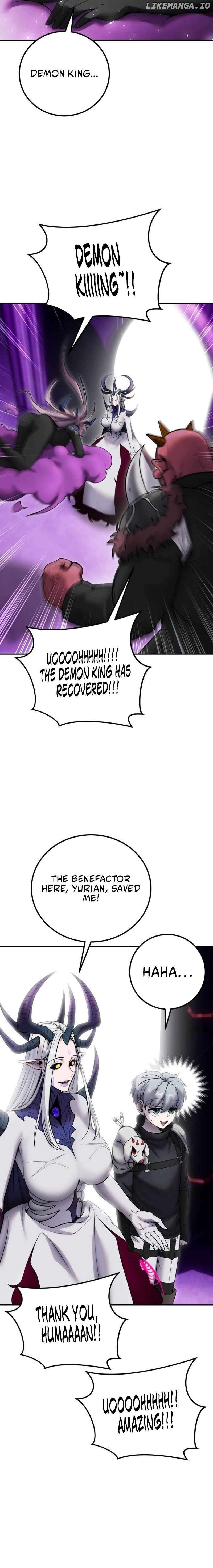 Read I Was More Overpowered Than the Hero, so I Hid My Power! EN Manga Online