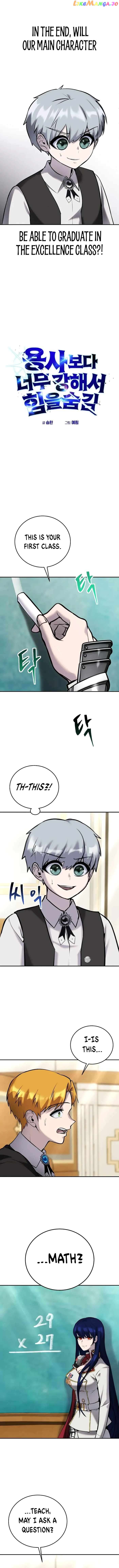 Read I Was More Overpowered Than the Hero, so I Hid My Power! EN Manga Online
