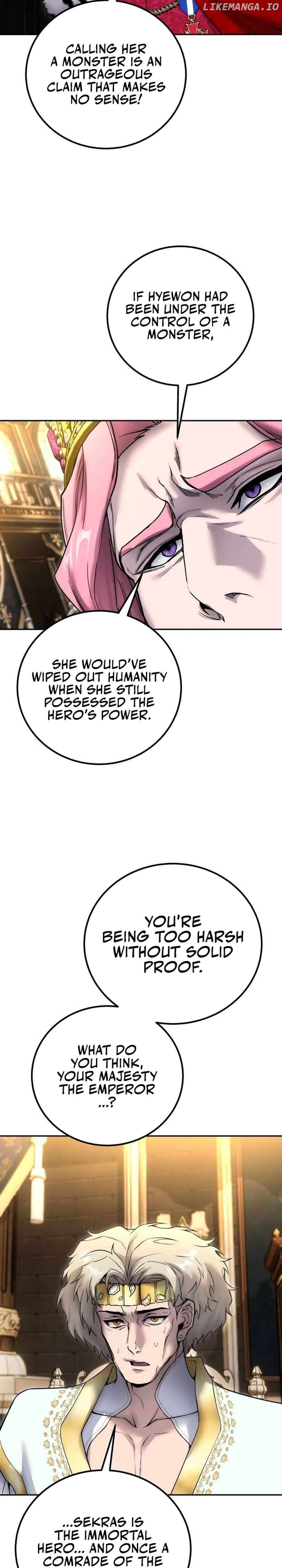 Read I Was More Overpowered Than the Hero, so I Hid My Power! EN Manga Online