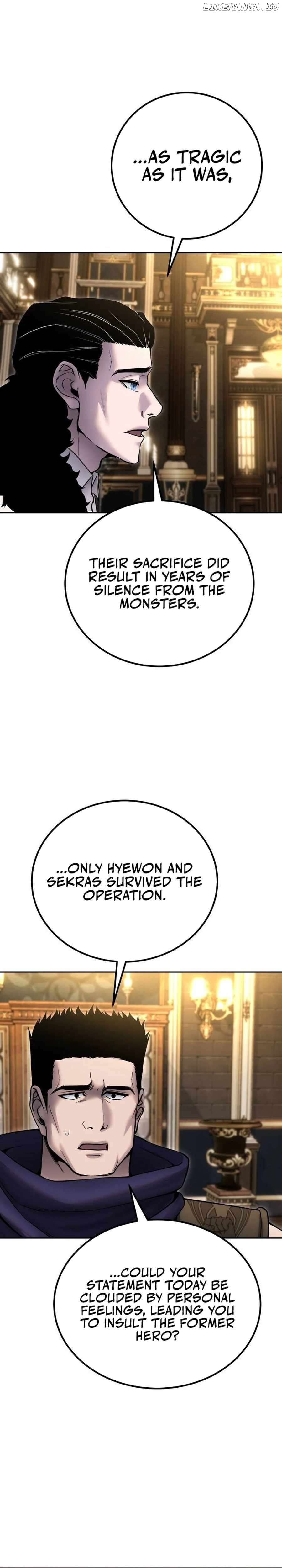 Read I Was More Overpowered Than the Hero, so I Hid My Power! EN Manga Online