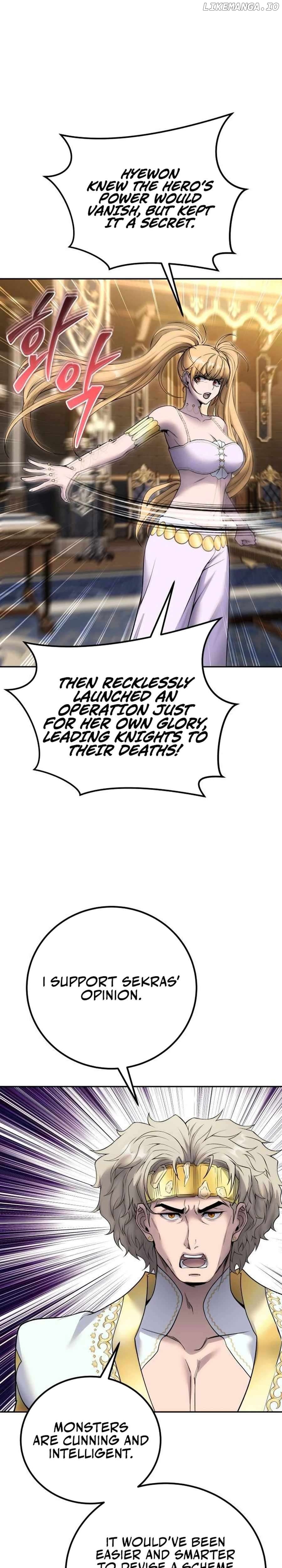 Read I Was More Overpowered Than the Hero, so I Hid My Power! EN Manga Online