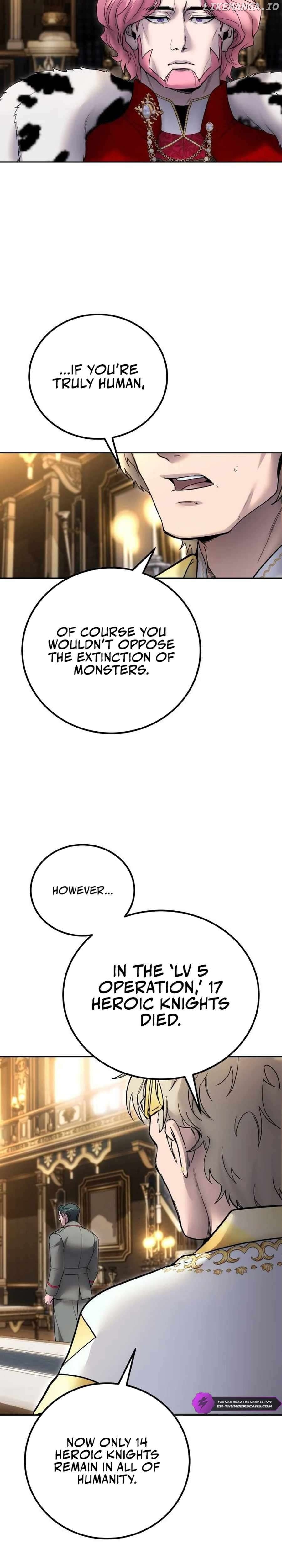 Read I Was More Overpowered Than the Hero, so I Hid My Power! EN Manga Online