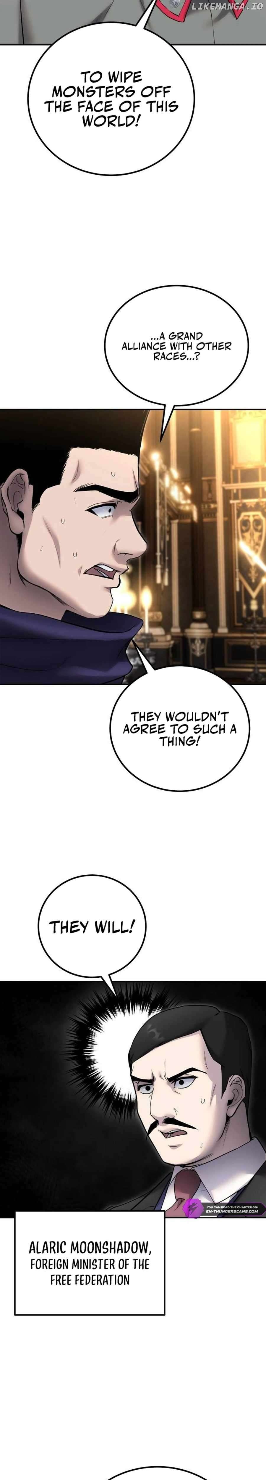 Read I Was More Overpowered Than the Hero, so I Hid My Power! EN Manga Online