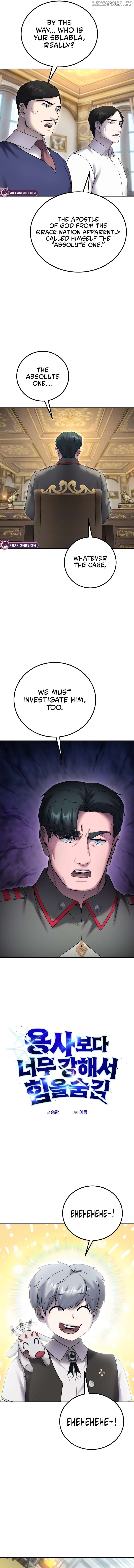 Read I Was More Overpowered Than the Hero, so I Hid My Power! EN Manga Online