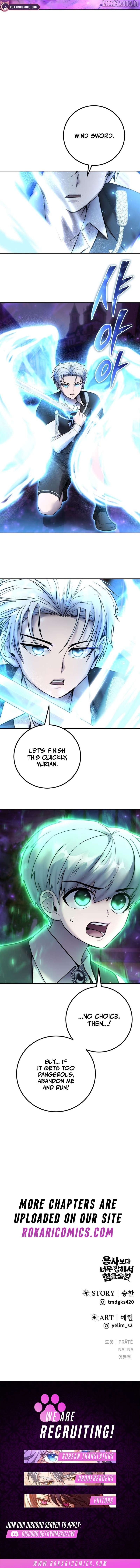 Read I Was More Overpowered Than the Hero, so I Hid My Power! EN Manga Online
