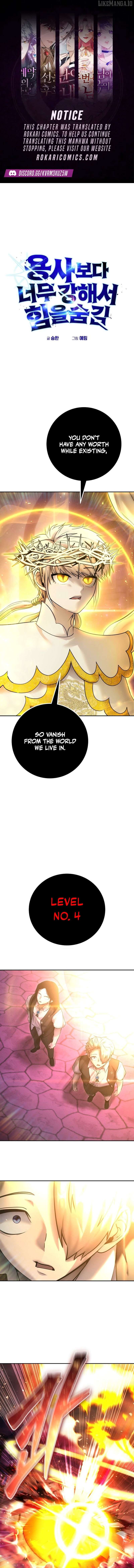 Read I Was More Overpowered Than the Hero, so I Hid My Power! EN Manga Online