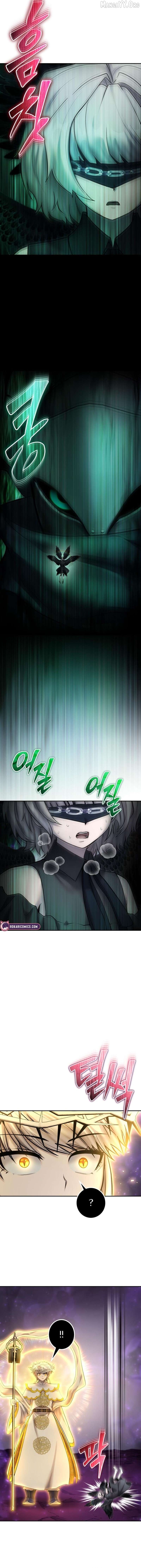 Read I Was More Overpowered Than the Hero, so I Hid My Power! EN Manga Online