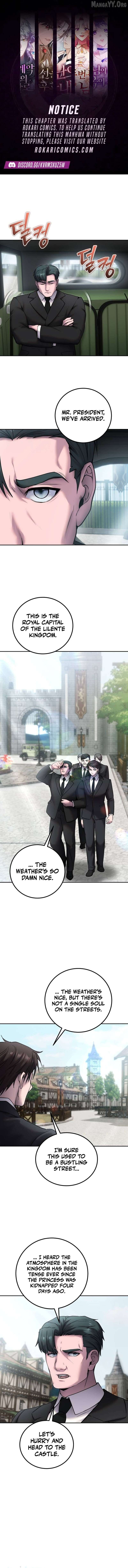 Read I Was More Overpowered Than the Hero, so I Hid My Power! EN Manga Online