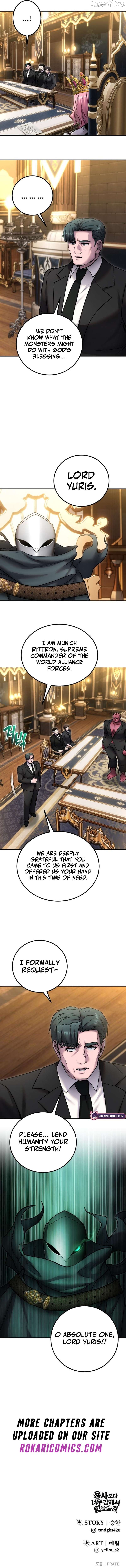 Read I Was More Overpowered Than the Hero, so I Hid My Power! EN Manga Online