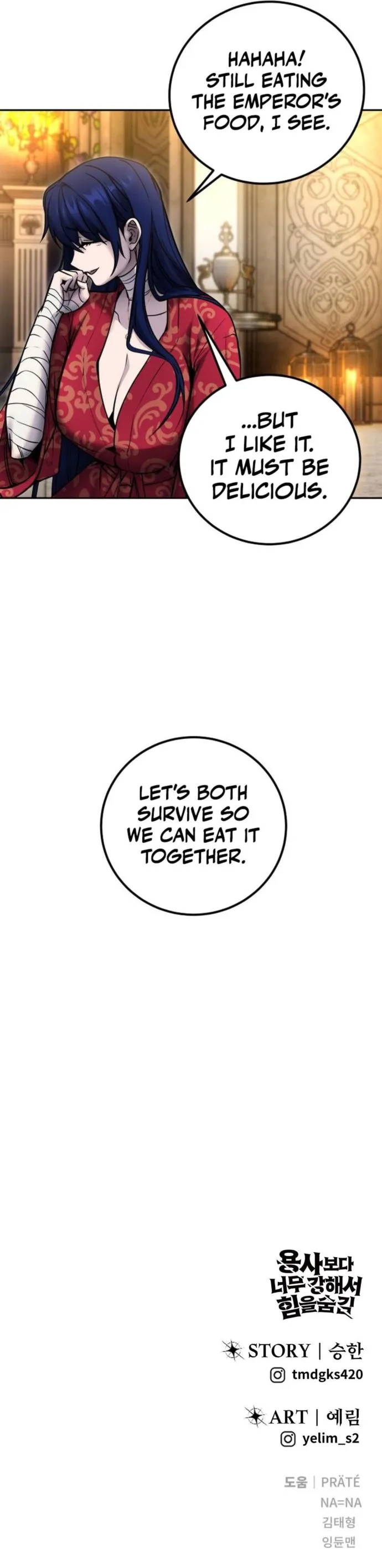Read I Was More Overpowered Than the Hero, so I Hid My Power! EN Manga Online