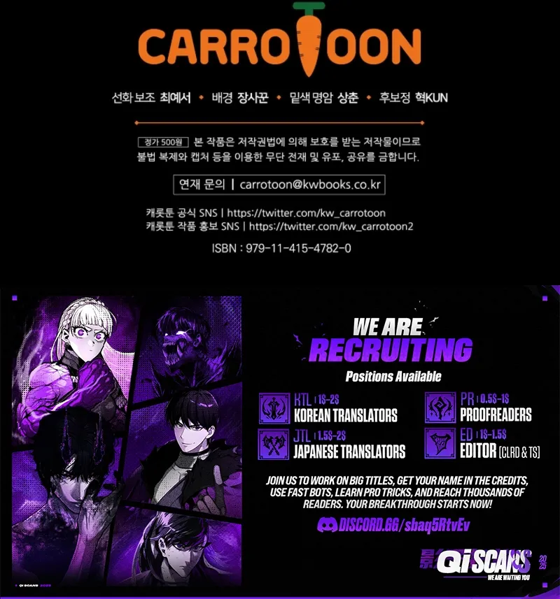 Read I Was Thrown Into an Unknown Manga EN Manga Online