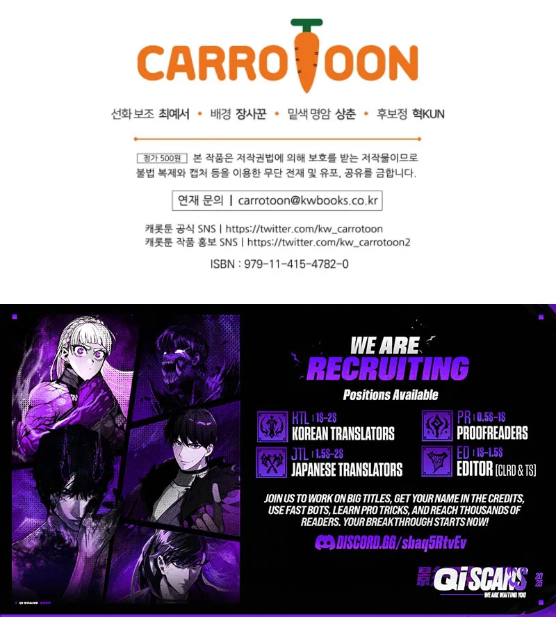 Read I Was Thrown Into an Unknown Manga EN Manga Online