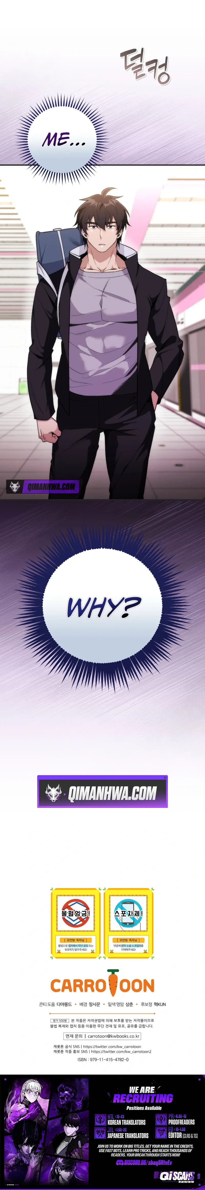Read I Was Thrown Into an Unknown Manga EN Manga Online