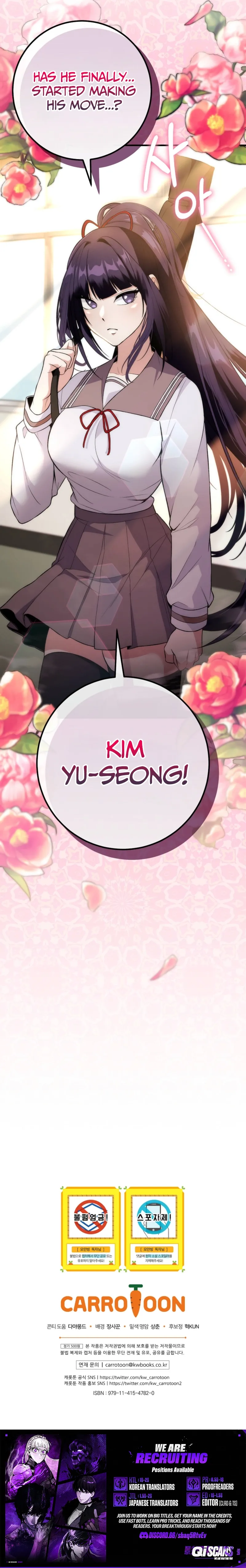 Read I Was Thrown Into an Unknown Manga EN Manga Online
