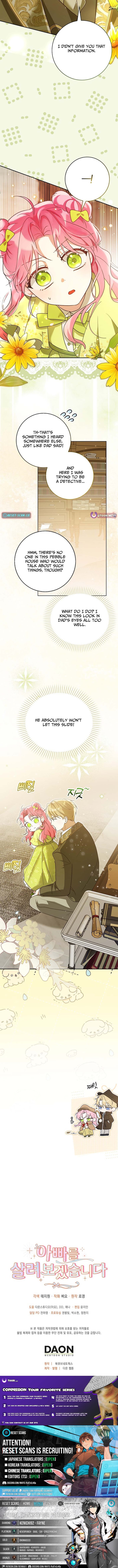 Read I Will Save My Father EN Manga Online