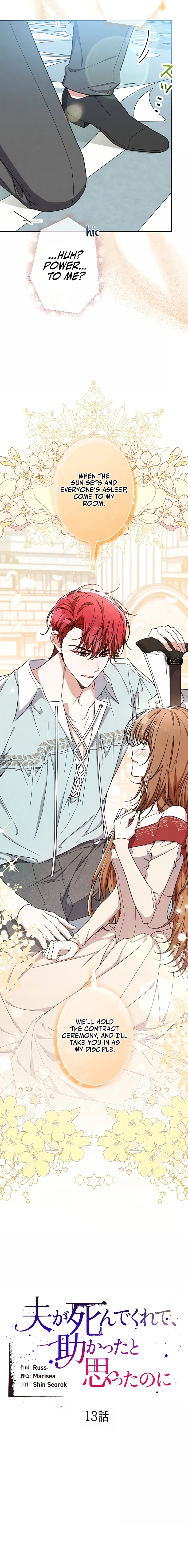 Read I Wish My Husband Were Dead EN Manga Online