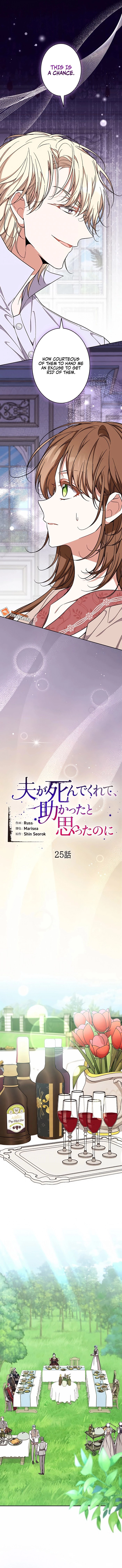 Read I Wish My Husband Were Dead EN Manga Online