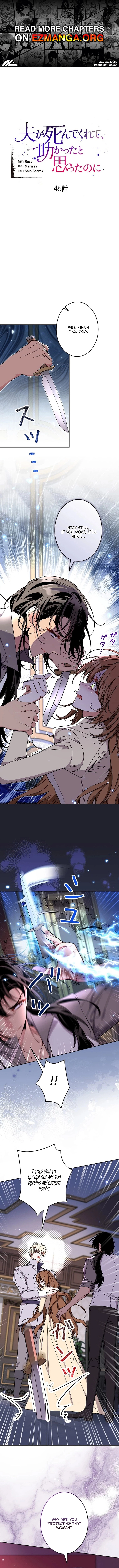 Read I Wish My Husband Were Dead EN Manga Online