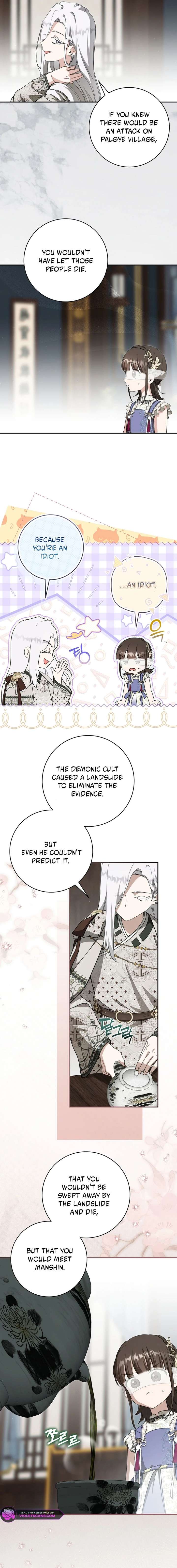 Read I became the Despised Granddaughter of the Powerful Martial Arts Family EN Manga Online