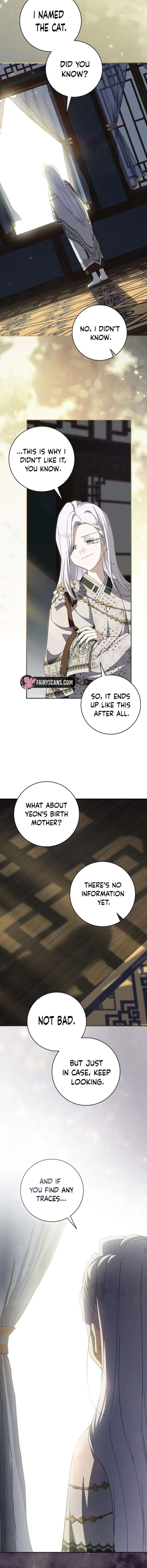 Read I became the Despised Granddaughter of the Powerful Martial Arts Family EN Manga Online