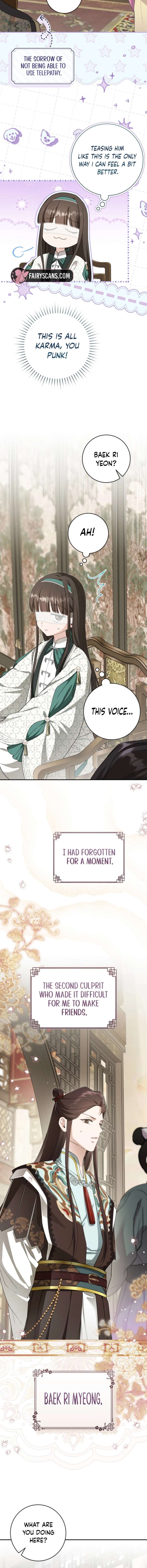 Read I became the Despised Granddaughter of the Powerful Martial Arts Family EN Manga Online