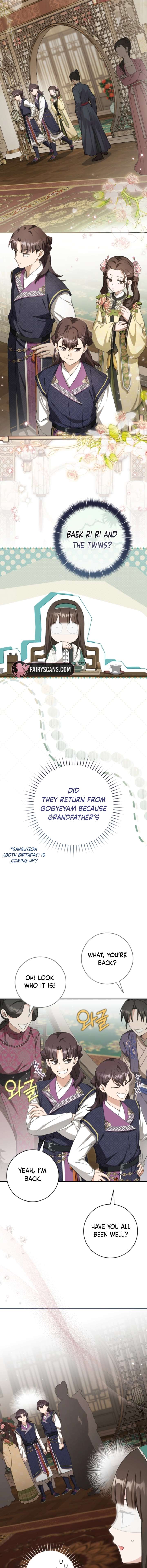 Read I became the Despised Granddaughter of the Powerful Martial Arts Family EN Manga Online