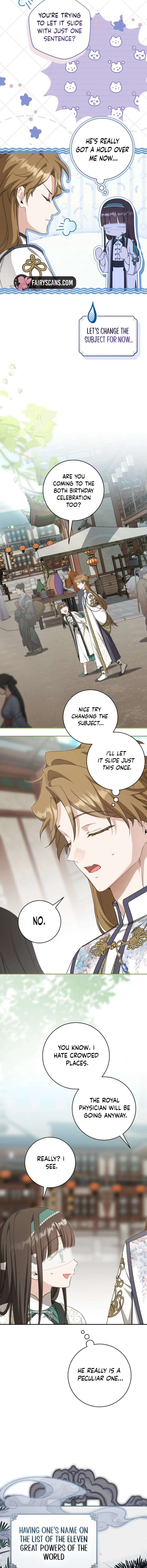 Read I became the Despised Granddaughter of the Powerful Martial Arts Family EN Manga Online