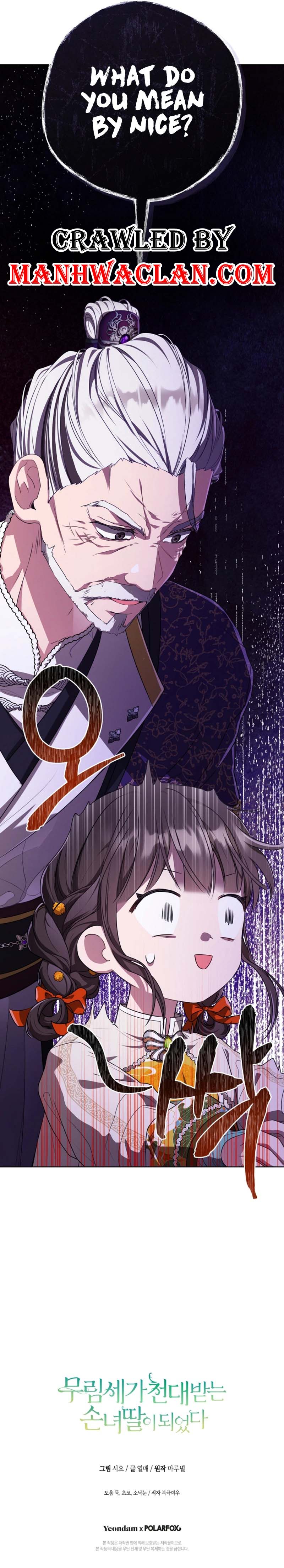 Read I became the Despised Granddaughter of the Powerful Martial Arts Family EN Manga Online