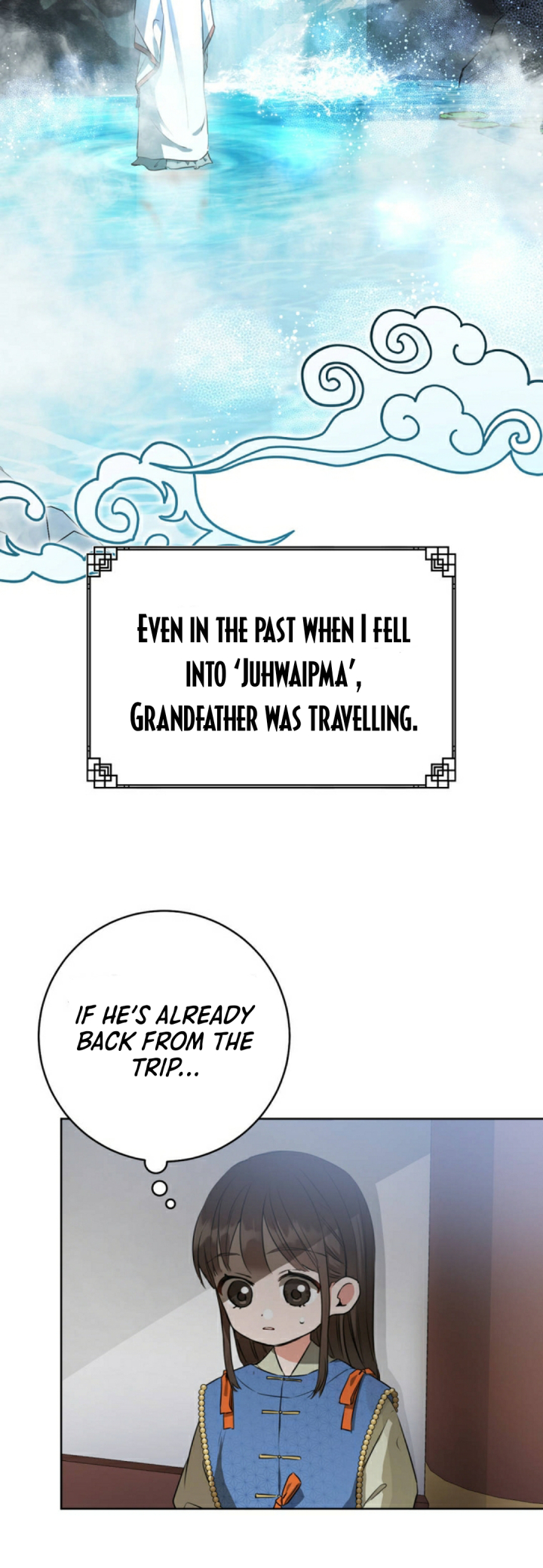 Read I became the Despised Granddaughter of the Powerful Martial Arts Family EN Manga Online