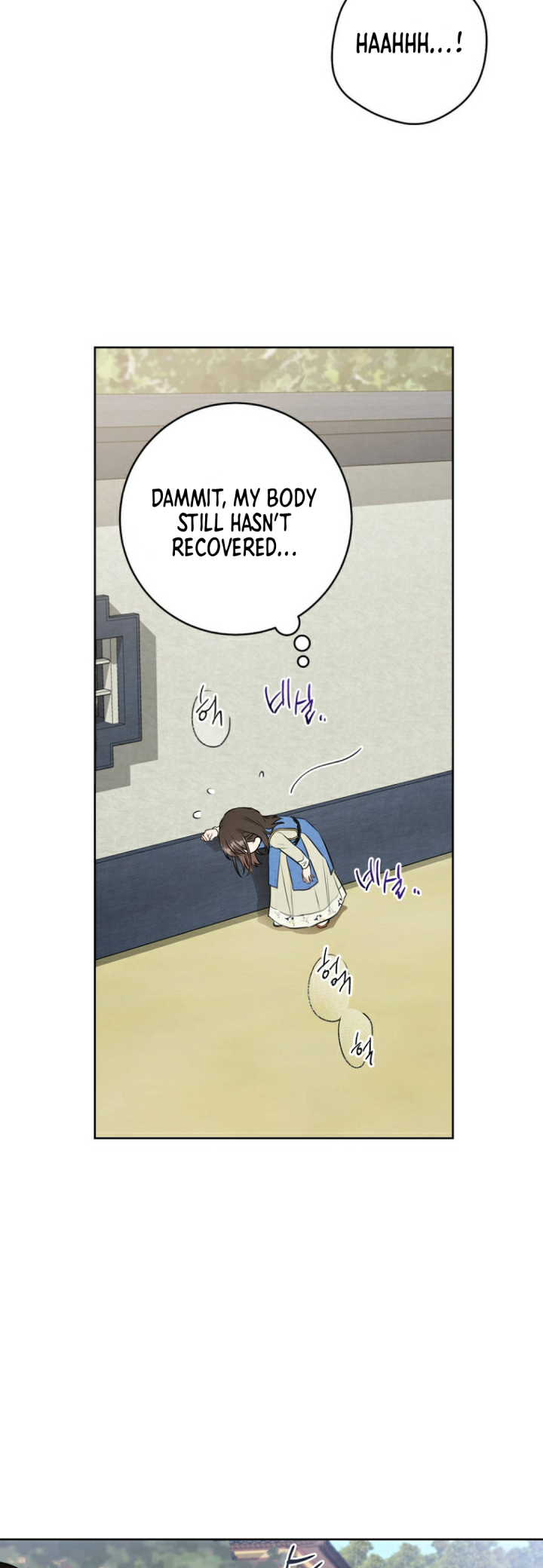 Read I became the Despised Granddaughter of the Powerful Martial Arts Family EN Manga Online
