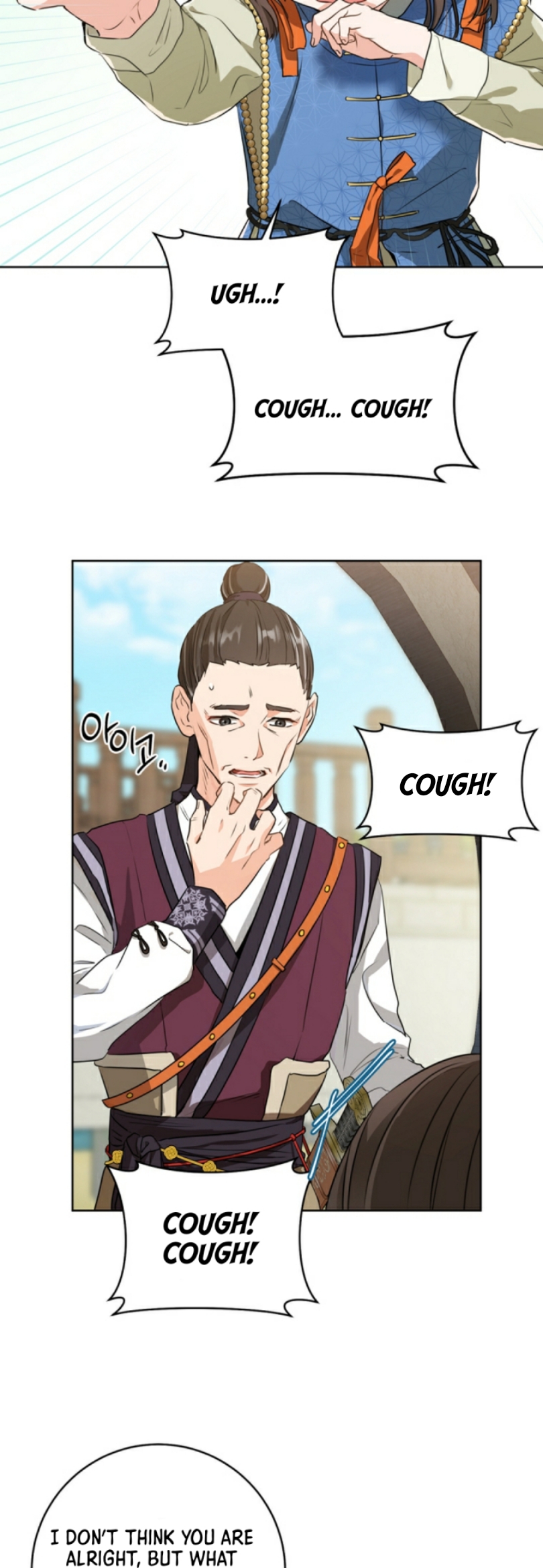 Read I became the Despised Granddaughter of the Powerful Martial Arts Family EN Manga Online