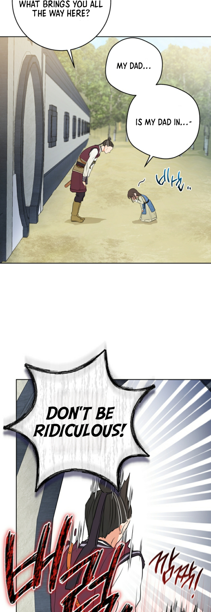 Read I became the Despised Granddaughter of the Powerful Martial Arts Family EN Manga Online