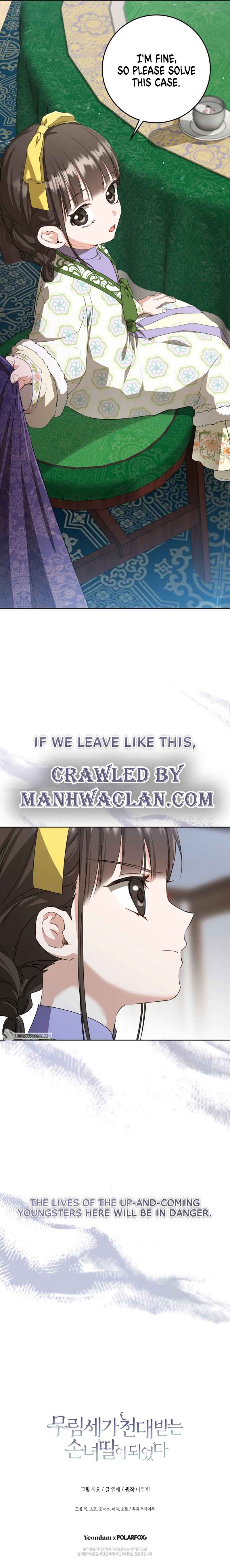 Read I became the Despised Granddaughter of the Powerful Martial Arts Family EN Manga Online