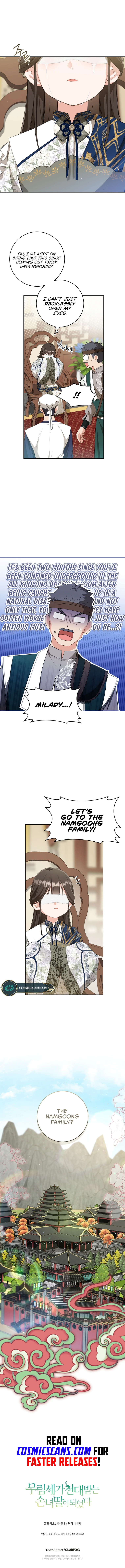 Read I became the Despised Granddaughter of the Powerful Martial Arts Family EN Manga Online